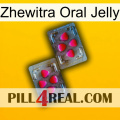 Zhewitra Oral Jelly 15